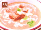 58.マトン コルマ カレー