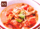 65.野菜のカレー